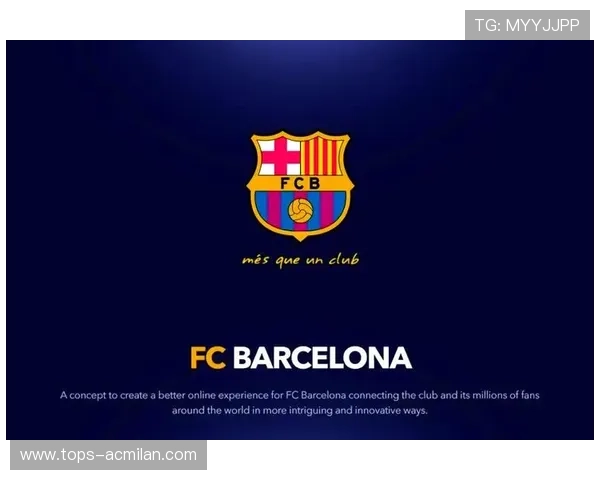 “西甲高水平对决，豪门强势回归”，西甲联赛最高分